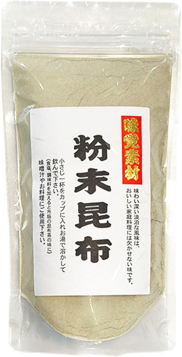 日本產 北海道 北連 粉末昆布 100g 無添加 高湯 昆布 海帶 高湯粉 日式 湯底 調味料 味增湯 昆布茶 真昆布【小福部屋】 