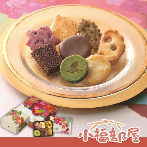 冬季限定 日本 京都名產 小倉山莊  冬季限定 巧克力山春秋 綜合仙貝 禮盒 禮袋 餅乾禮盒 過年禮盒 小倉山莊, 山春秋, 巧克力山春秋, 日本仙貝, 京都名產, 日本伴手禮, 冬季限定, 餅乾禮盒, 過年禮盒, 綜合煎餅, 日式禮盒, 日本零食, 節慶送禮, 京都甜點