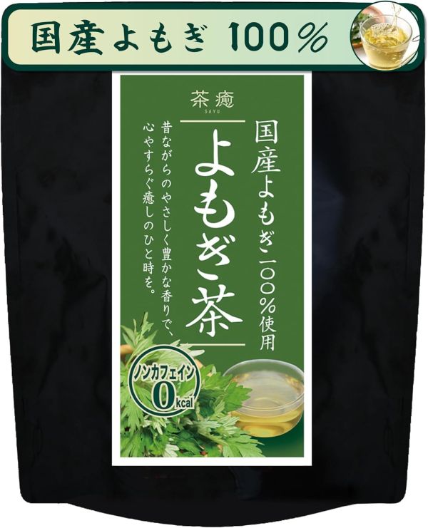 日本產 茶癒 無咖啡因茶系列 黑豆茶 紅豆茶 玉米茶 艾草茶 健康 無添加 天然 冷熱皆宜 冷泡 熱泡 小朋友可喝 孕婦【小福部屋】 