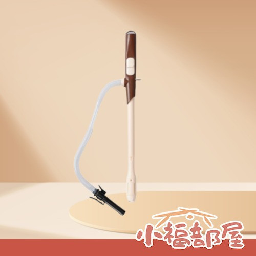 三宅化學 加油槍 TP-L20 吸油管 煤油暖爐 電動加油 煤油泵 加油泵 