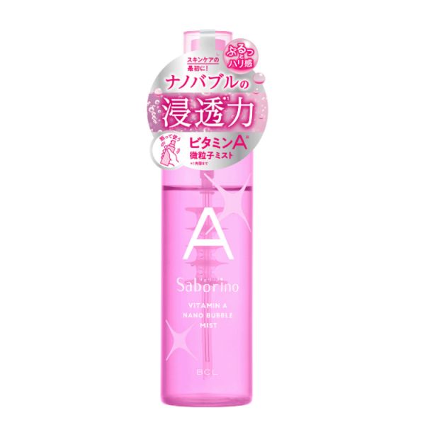 BCL Saborino 納米氣泡噴霧 110ml/罐 