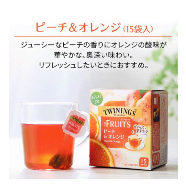 TWININGS 水果茶 15包/盒 