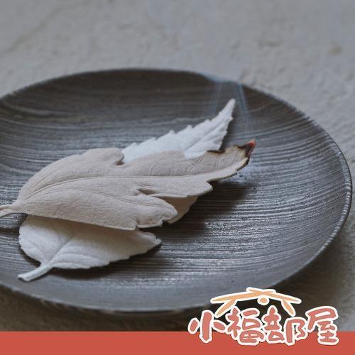 薰壽堂 HAKO 和紙香（盒裝5入/盒裝6入/單片裝5入/專用阻燃墊） HA KO, 和紙香氛, 薰香葉片, 沈香, 白檀, 茉莉花香, 居家香氛, 日本香氛