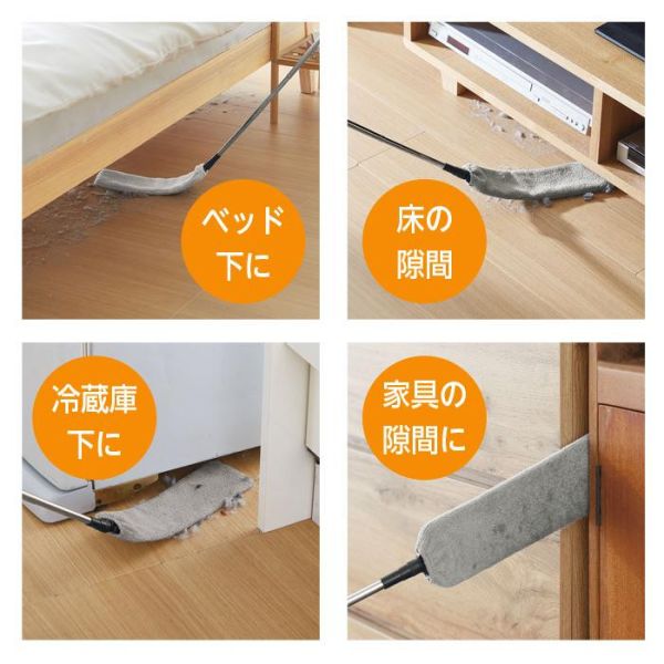 Cogit 縫隙職人 清潔用具（除塵棒/清潔刷） Cogit, 縫隙職人, 除塵棒, 清潔刷, 縫隙清潔工具, 家事清潔神器, 日本監製, 伸縮清潔桿, 沙發底清潔, 床底清潔