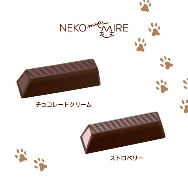 Mary’s nekomyamire 貓咪巧克力禮盒(紫盒 6入/圓罐 6入/罐頭 2入/長罐 10入/方罐 14入/紫盒 22入/三花貓小包 5入/白貓掌小包 5入/黑白虎斑貓小包 5入) Mary’s, ねこみゃみれ, 貓咪巧克力, 貓奴禮物, 情人節巧克力, 日本巧克力, 貓咪造型, 交換禮物