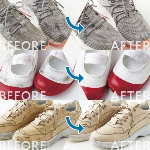 Cogit 日本製 EASY PRO 泡沫乾洗洗鞋劑 200mL Cogit, 泡沫洗鞋, 免水洗清潔, 日本洗鞋用品, 運動鞋保養, 皮革鞋清潔, 麂皮清潔, 泡沫乾洗, 鞋面清潔, 日本製清潔品