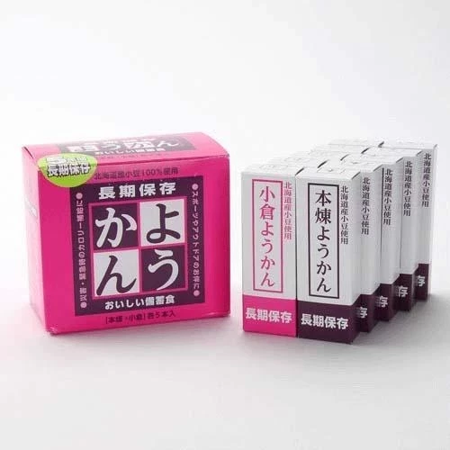 【10入組】日本 北海道 一口小羊羹 5年保存 防災口糧 小倉羊羹 長效期食品 地震防震 防災 登山露營【小福部屋】 