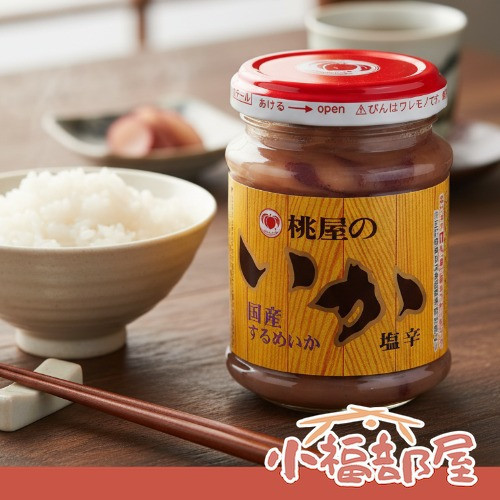 桃屋 日本製 鹽漬烏賊醬 110g 桃屋 鹽漬烏賊醬,桃屋烏賊醬,日本鹽漬醬,日本進口調味料,烏賊茶泡飯,日本原裝進口食品,白飯好搭醬,日本鹽辛,日本人氣調味料,日本飯友