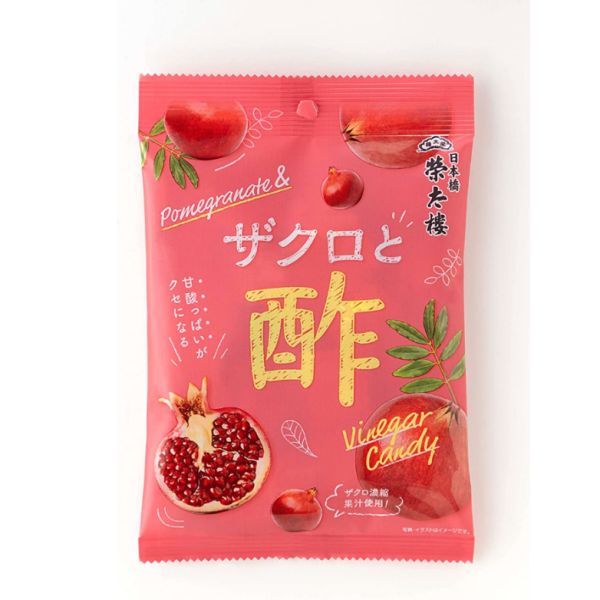 【4包組】榮太樓 石榴醋糖 70g 