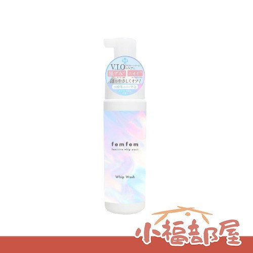 femfem 私密處清潔慕斯 200ml 女性私密 日本製 vio清潔  私密保養 私密處清潔 慕斯【小福部屋】 