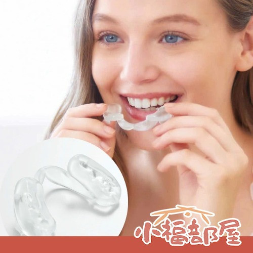 COGIT 日本製 tooth night esthe 牙套 COGIT, 日本製牙套, 夜間牙托, 防磨牙牙套, 形狀記憶牙套, 睡眠用牙套, EVA牙托, 咬合護理, 夜磨牙, 日本睡眠牙套