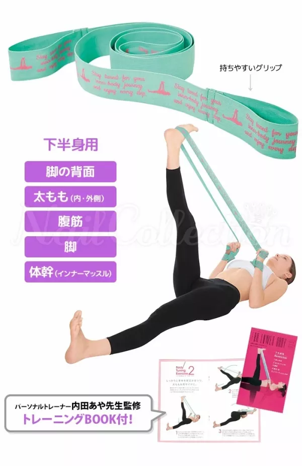 Cogit 日本製 上下半身伸展帶（居家運動/健身/肌力/美體） Cogit, 日本製伸展帶, 上半身拉伸, 下半身訓練, 居家運動, 肌力訓練, 體態調整, 美體工具, 健身小物, 彈力帶, 伸展工具