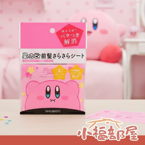 【3包組】shobido 粧美堂 星之卡比 髮用吸油面紙 40枚入 shobido, 粧美堂, 星之卡比, 髮用吸油面紙, 瀏海吸油, 瀏海控油, 頭髮去油, 瀏海補救, 日本吸油面紙, 卡比美妝