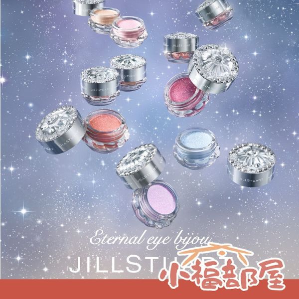 JILL STUART 單色寶石眼影霜 JILL STUART 單色寶石眼影霜 珍珠光 光澤眼影 臉部打亮 持妝 日本專櫃 打亮膏