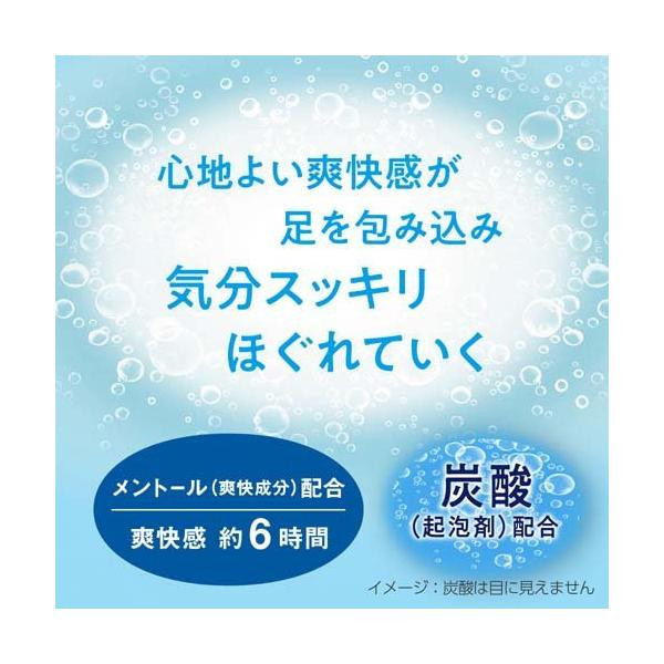 日本 kao 清爽碳酸足貼 6入 足貼 放鬆 涼感 魚漿夫婦 久站 薰衣草薄荷 碳酸 清爽 小腿貼 日本,kao,清爽碳酸足貼 6入,足貼,放鬆,涼感,魚漿夫婦,久站,薰衣草薄荷,碳酸,清爽,小腿貼
