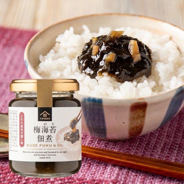 久世福商店 日本製 國內產海苔醬 145g  (佃煮海苔醬/奶油海苔醬/黑海苔醬) 久世福商店海苔醬,日本海苔醬,日本國產海苔,日本佃煮風味,日本無化學調味料,海苔醬拌飯,日本料理醬料,日本人氣調味料,久世福推薦,日本原裝食品