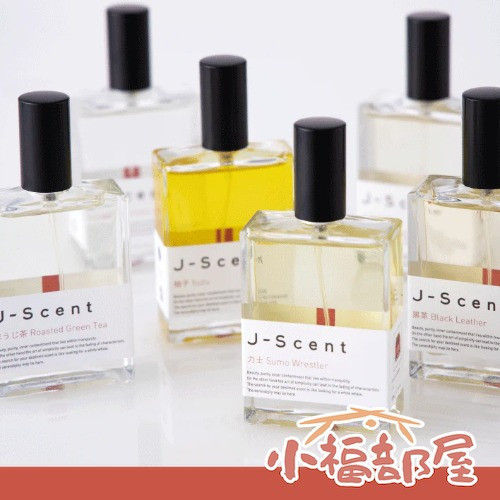 j-scent 日本製 香水 50ml J-Scent, 日本香水, 和風香氛, 蔦屋限定, 柚子香水, 紫陽花香氛, 沉香香水, 花街香水, 日本製香水, 送禮香氛