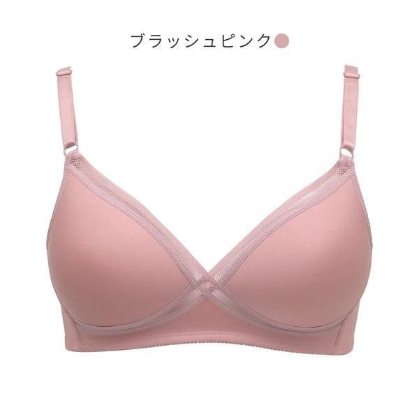 LECIEN 吸汗速乾內衣 A-Ｃ罩杯 (黑色/淺棕色/牛仔藍/柔粉色) 日本LECIEN內衣,無鋼圈內衣,吸汗速乾內衣,透氣內衣,夏季內衣推薦,無痕內衣,素面內衣,日本內衣品牌,清爽內衣,輕盈內衣