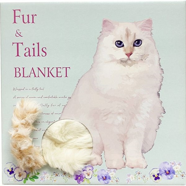 KOJI COMPANY 貓咪尾巴毛毯禮盒(棕色/灰色/白色) 貓咪毛毯,絨毛毯,日本毛毯,保暖小物,冬季禮物,交換禮物推薦,貓咪造型毛毯,居家保暖毯,KOJI COMPANY,日本禮盒