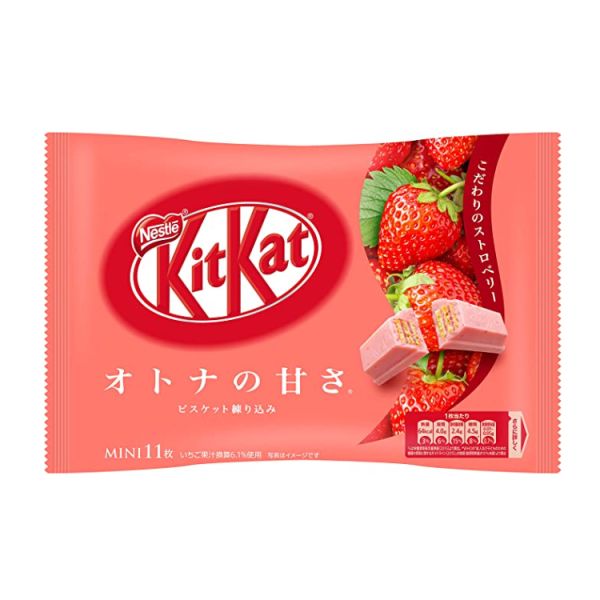 雀巢 Nestle kitkat 威化巧克力餅乾 