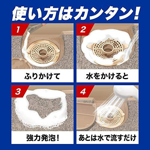 Kao 浴室排水口 大容量清潔粉6袋 40g 日本Kao清潔粉,排水口清潔粉,日本製浴室清潔劑,浴缸排水口泡沫,日本原裝清潔粉,淋浴間排水口清潔,日本大掃除用品,浴室泡沫清潔