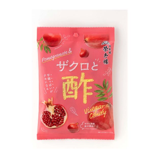【4包組】榮太樓 石榴醋糖 70g 