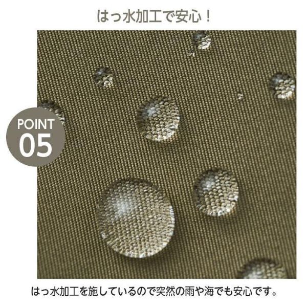 COGIT Sun Block LAB 防曬漁夫帽（灰褐色/黑色） COGIT, 防曬帽, 漁夫帽, 防潑水帽, 戶外遮陽帽, 夏季帽子, 日本機能帽