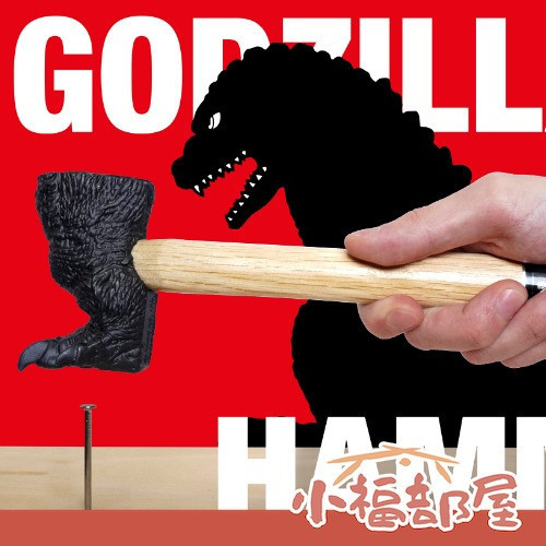日本製 IRON FACTORY 哥吉拉鐵鎚 CASTEM 失蠟鑄造法 GODZILLA 鐵工廠 怪獸電影摩斯拉大怪獸【小福部屋】 