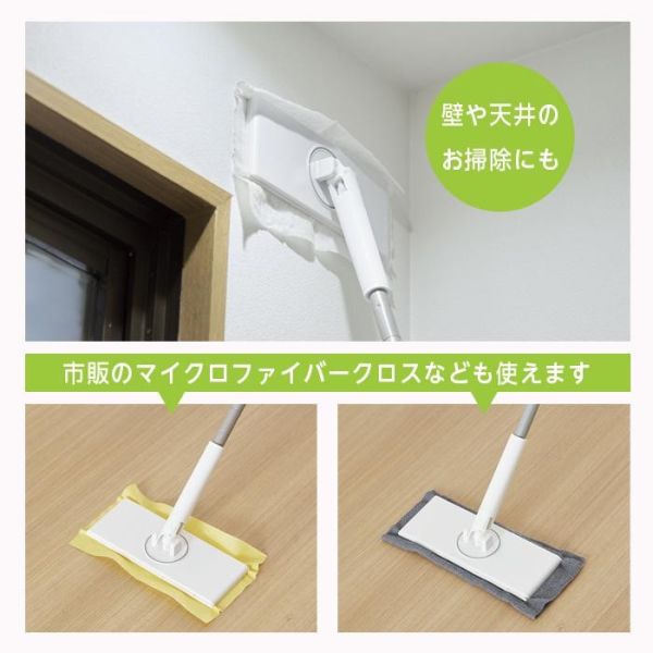 Cogit iizyy 免接觸清潔拖把（廁所用/地板用） Cogit, iizyy, 免接觸拖把, 廁所清潔工具, 地板拖把, 日本清潔用品, 不沾手拖把, 可彎折拖把, 居家清潔, 清潔工具