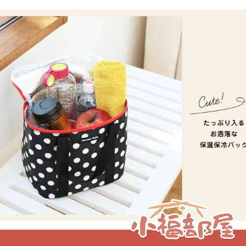 HannaHula 保溫袋 S 保冷袋 冷藏袋 便當袋 保鮮提袋 手提包【小福部屋】 