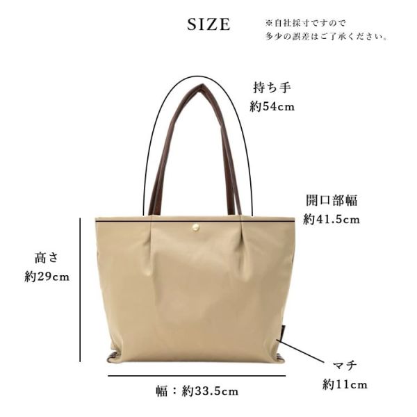 日本正品 Legato Largo 肩樂減壓肩背包 防撥水 輕量包 手提包 托特包 筆電包 單肩包 上班包 通勤 母親節【小福部屋】 