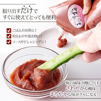 梅香本舖 日本製 紀州練梅 180g （原味/紫蘇） 紀州練梅,南高梅鹽漬,紫蘇梅醬,飯糰調味,壽司梅醬,日本梅子醬,紀州梅子,夏季開胃調味,日本原裝進口,無添加梅子