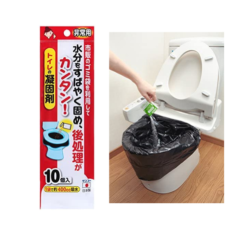 Sanko 日本製 緊急用廁所凝固劑 10入組 日本製廁所凝固劑,Sanko防災用品,緊急馬桶凝固劑,防災避難簡易廁所,日本停水應急用品,露營旅行馬桶,日本防災廁所用品,地震緊急馬桶,日本製防災套件,緊急用廁所10入組