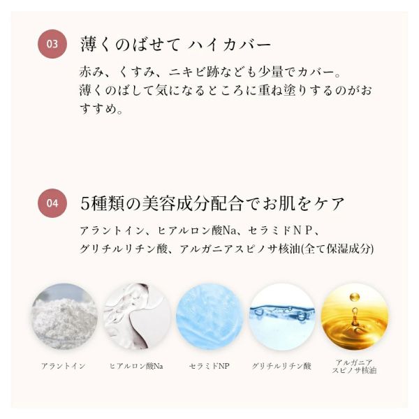 日本最新款CipiCipi 高服貼氣墊粉餅 NCT WISH代言 濾鏡底妝 持妝粉地 高密著 保濕 不卡粉 控油 粉底【小福部屋】 