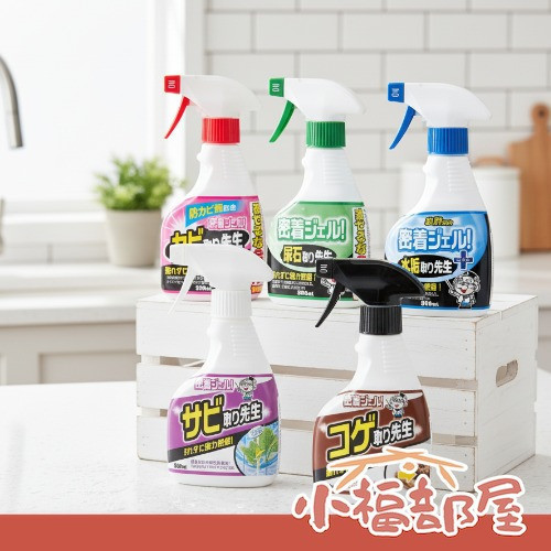 Cogit 日本製 除垢博士 清潔噴霧 300mL（除霉/除尿垢/除水垢/除鏽/除焦垢） Cogit, 除垢博士, 日本清潔噴霧, 凝膠清潔, 浴室除霉, 馬桶清潔, 水垢清潔, 去焦垢, 去鏽噴霧, 日本製家事用品