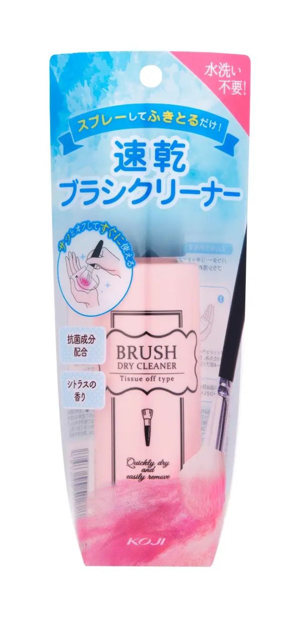 網紅推薦 KOJI 免水洗刷具清潔噴霧 90ml 清潔巾 30枚 彩妝工具清潔 速乾 乾洗 刷具清洗 刷具保養 免水洗【小福部屋】 