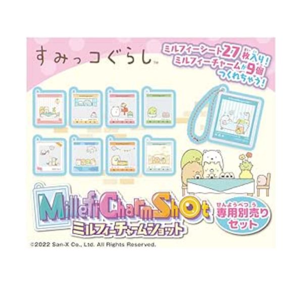 日本 TAKARA TOMY 可愛相框製作機吊飾 角落生物 寶可夢 和平 動物森友會 吉伊卡哇 TAKARA TOMY,相框製作機吊飾,角落生物,寶可夢,補充包,吊飾
