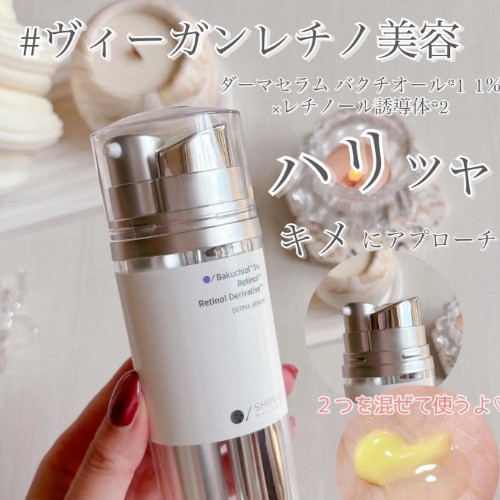 社群話題 SHIMBI METHOD A醇雙管精華 30ml 美容液 保濕 解決乾燥 毛孔粗大 細紋 膠原蛋白 補水 【小福部屋】 