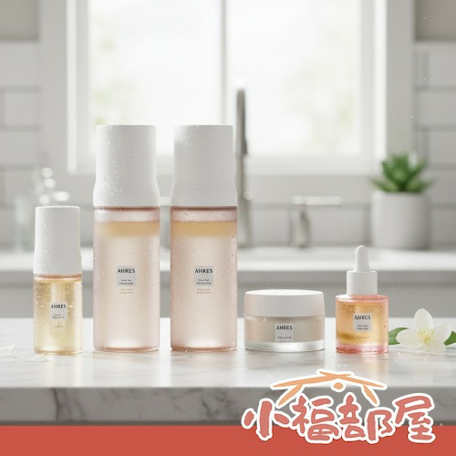 AHRES 療癒香保養系列 日本AHRES保養,AHRES香氛系列,木質花香調保養,日本專櫃保養品牌,高保濕精華,日本美容油推薦,AHRES導入液,日本保濕面霜,日系護膚品牌,日本原裝進口保養
