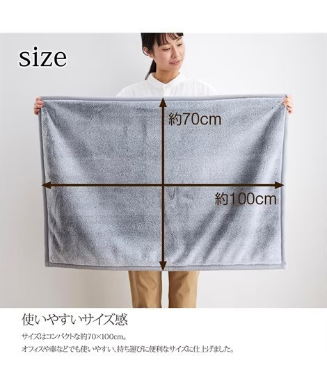 Neko Feel 貓咪觸感毛毯 (三花貓/蘇格蘭折耳貓-米色/俄羅斯藍貓-灰/銀虎斑貓/黑貓) Neko Feel,日本毛毯,貓咪毛毯,三花貓,銀虎斑,保暖毯,療癒毛毯,冬季毯子,交換禮物,貓咪控,觸感毛毯,保暖小物