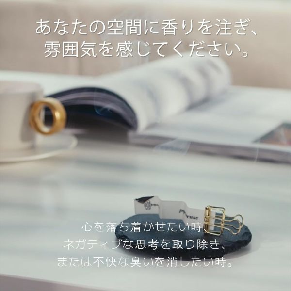 OPTATUM 復古紙香套裝 48入 (午夜花/和平小夜曲/木質&桃香/東方甜香/森林之夢/溫柔細雨/琥珀/酸橙&檸檬草/雪松&扁柏) OPTATUM,紙香,日本熱銷香氛,手工香紙,復古香氛,冥想香氛,瑜伽香氛,放鬆香氛,空氣清新,香氛禮物