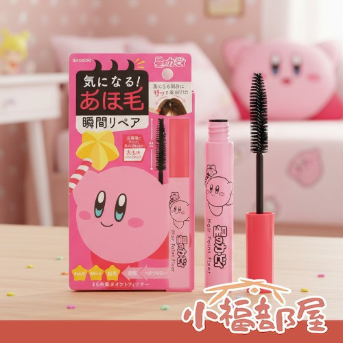 shobido 粧美堂 星之卡比 瀏海膠水 9g shobido, 粧美堂, 星之卡比, 瀏海膠水, 瀏海定型液, 前髮固定, 卡比瀏海, 定型小物, 日本定型液, 卡比美妝