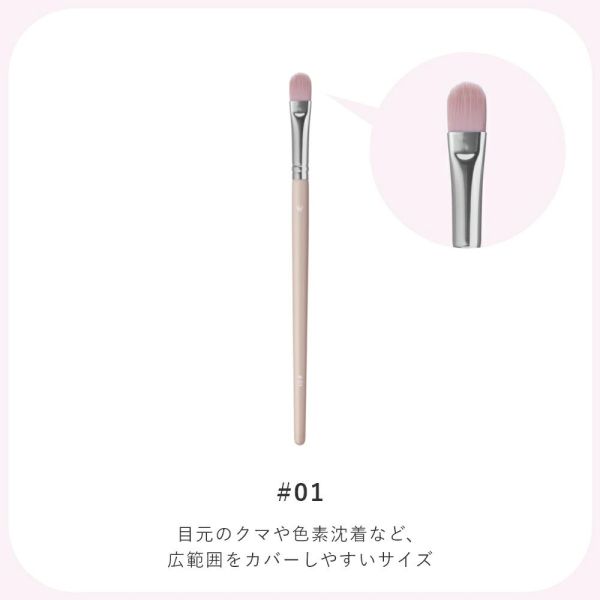 日本 Wonjungyo 藝術家彩妝刷 TWICE彩妝師 推薦 遮瑕刷 腮紅刷 韓國人氣化妝刷 貼妝 不吃粉 MOMO【小福部屋】 