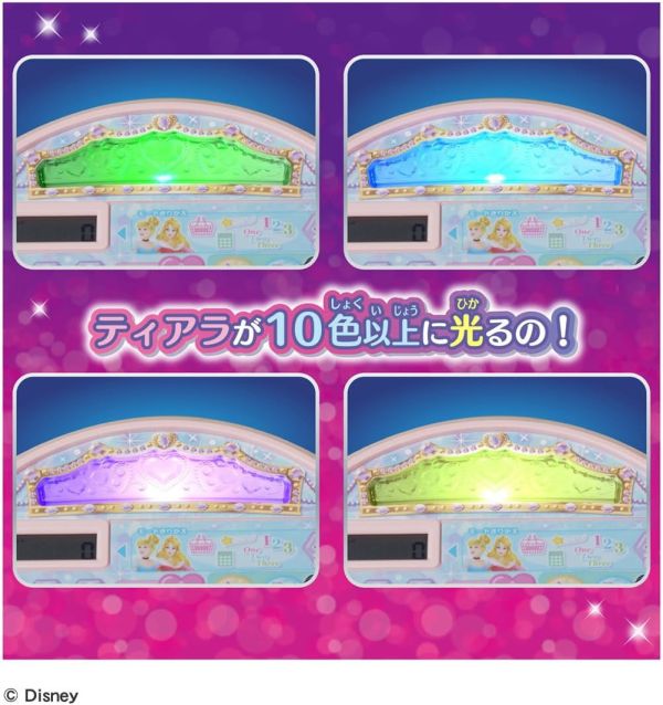 TAKARA TOMY 迪士尼公主 閃亮掃描收銀機 迪士尼公主,TAKARA TOMY,日本玩具,收銀機玩具,語音互動,教育玩具,扮家家酒,聖誕禮物,生日禮物,玩具大賞2024