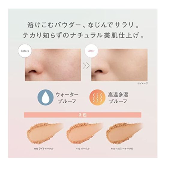 FASIO 空氣粉餅 限定組合 