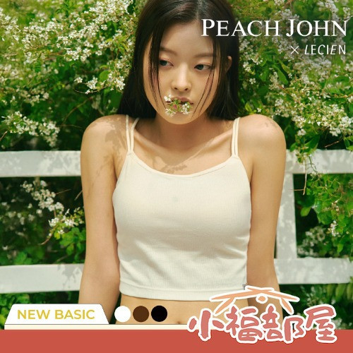 PEACH JOHN×LECIEN 羅紋細肩背心 S-LL (黑色/象牙白/摩卡) PEACH JOHN, LECIEN, 聯名背心, 羅紋背心, 無鋼圈背心, 短版背心, 含胸墊背心, 日本限定, 親膚內著, 棉混背心, bratop, 日系內衣, 舒適內搭