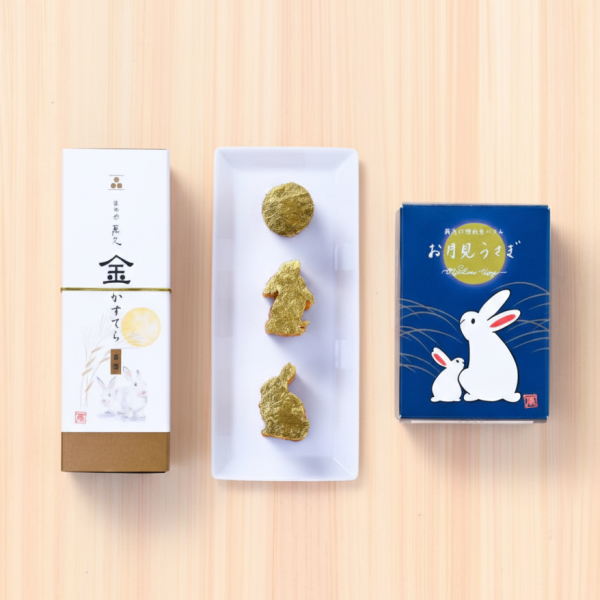 中秋送禮推薦 日本製 金澤萬久 お月見 兔子年輪蛋糕 月見兔子 和栗風味 金箔 栗子風味 蜂蜜蛋糕 日式禮盒 中秋送禮推薦,日本製,金澤萬久,お月見,兔子年輪蛋糕,月見兔子,和栗風味,金箔,栗子風味,蜂蜜蛋糕,日式禮盒,企業送禮,大量採購