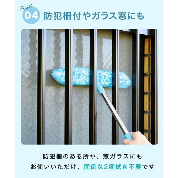 Cogit 紗窗清潔職人刷 Cogit, 紗窗清潔刷, 紗窗刷, 網窗清潔, 清潔工具, 換季大掃除, 窗框清潔, 窗軌清潔, 纖維刷, 居家清潔用品