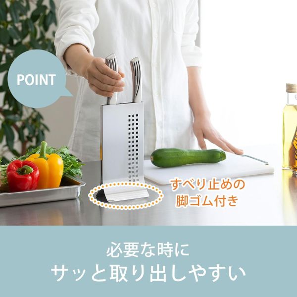 【現貨在台】下村企販 日本製 不鏽鋼直立刀具收納架 41176 下村企販,日本製,不鏽鋼刀架,燕三條,廚房收納,刀具架,省空間,直立設計,職人工藝,日系廚房用品,小廚房必備,小福部屋