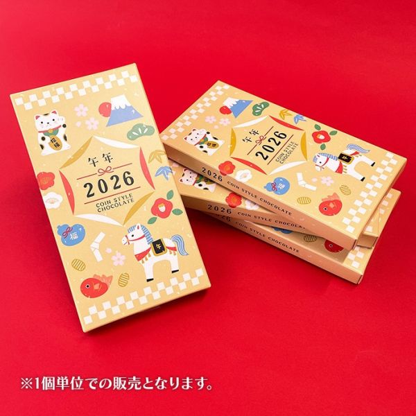 芥川製菓 馬年限定金幣巧克力 2枚x4入組 芥川製菓, 馬年金幣巧克力, 馬年限定, 新年伴手禮, 日本巧克力, 金幣巧克力, 招財小物, 過年送禮, 年節禮盒, 日本零食